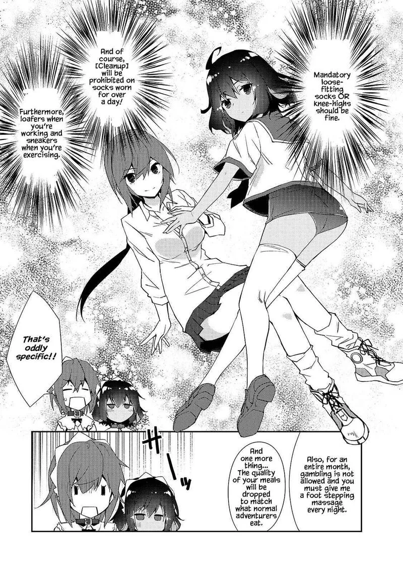 Zettai ni Hatarakitakunai Dungeon Master ga Damin wo Musaboru made Chapter 30 page 23