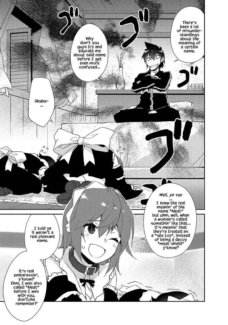 Zettai ni Hatarakitakunai Dungeon Master ga Damin wo Musaboru made Chapter 30 page 17