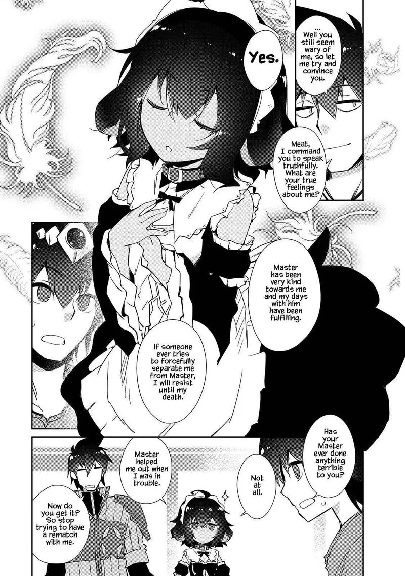 Zettai ni Hatarakitakunai Dungeon Master ga Damin wo Musaboru made Chapter 30 page 15