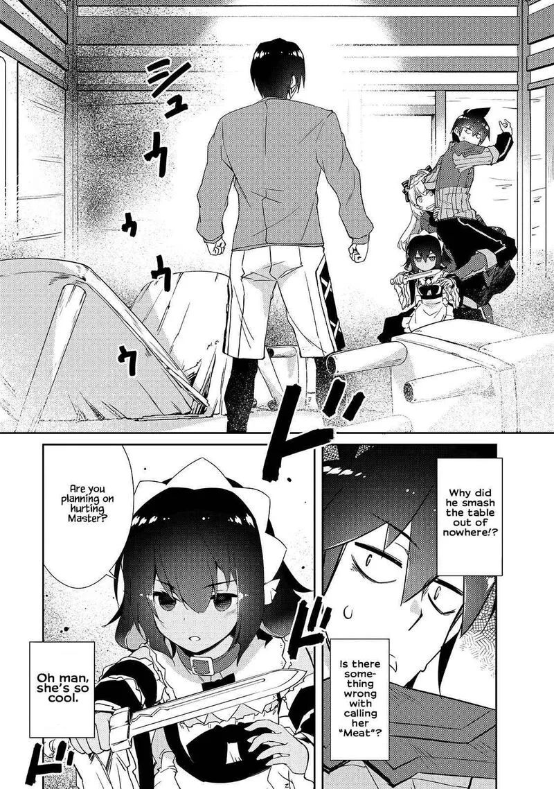 Zettai ni Hatarakitakunai Dungeon Master ga Damin wo Musaboru made Chapter 30 page 1