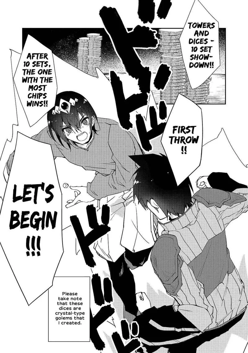 Zettai ni Hatarakitakunai Dungeon Master ga Damin wo Musaboru made Chapter 30 page 11