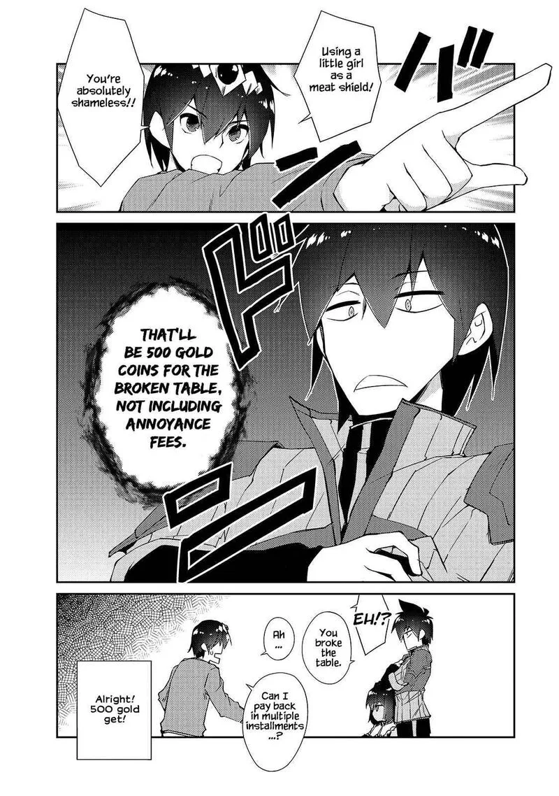 Zettai ni Hatarakitakunai Dungeon Master ga Damin wo Musaboru made Chapter 30 page 4