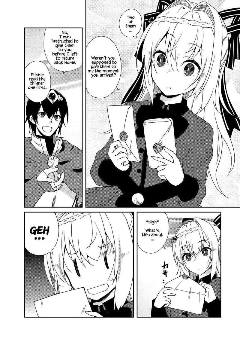 Zettai ni Hatarakitakunai Dungeon Master ga Damin wo Musaboru made Chapter 31 page 18