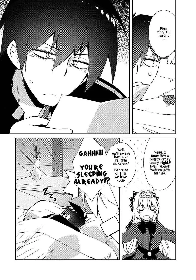 Zettai ni Hatarakitakunai Dungeon Master ga Damin wo Musaboru made Chapter 31 page 21