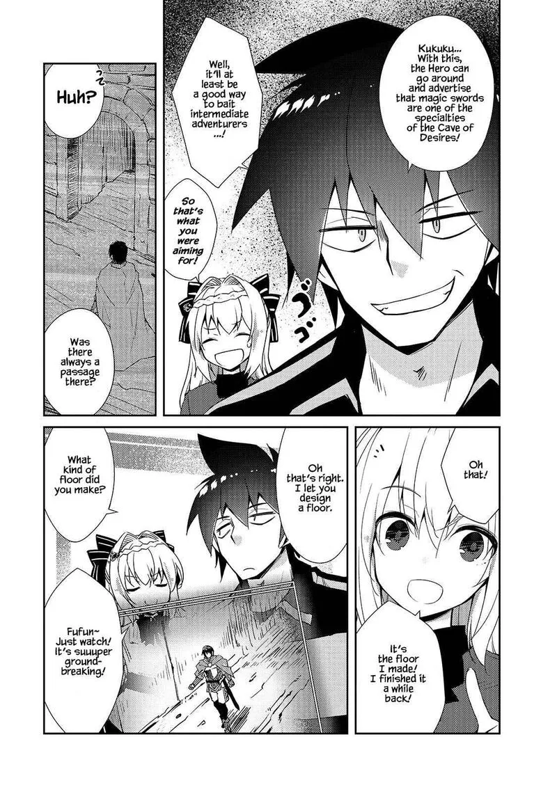Zettai ni Hatarakitakunai Dungeon Master ga Damin wo Musaboru made Chapter 31 page 5