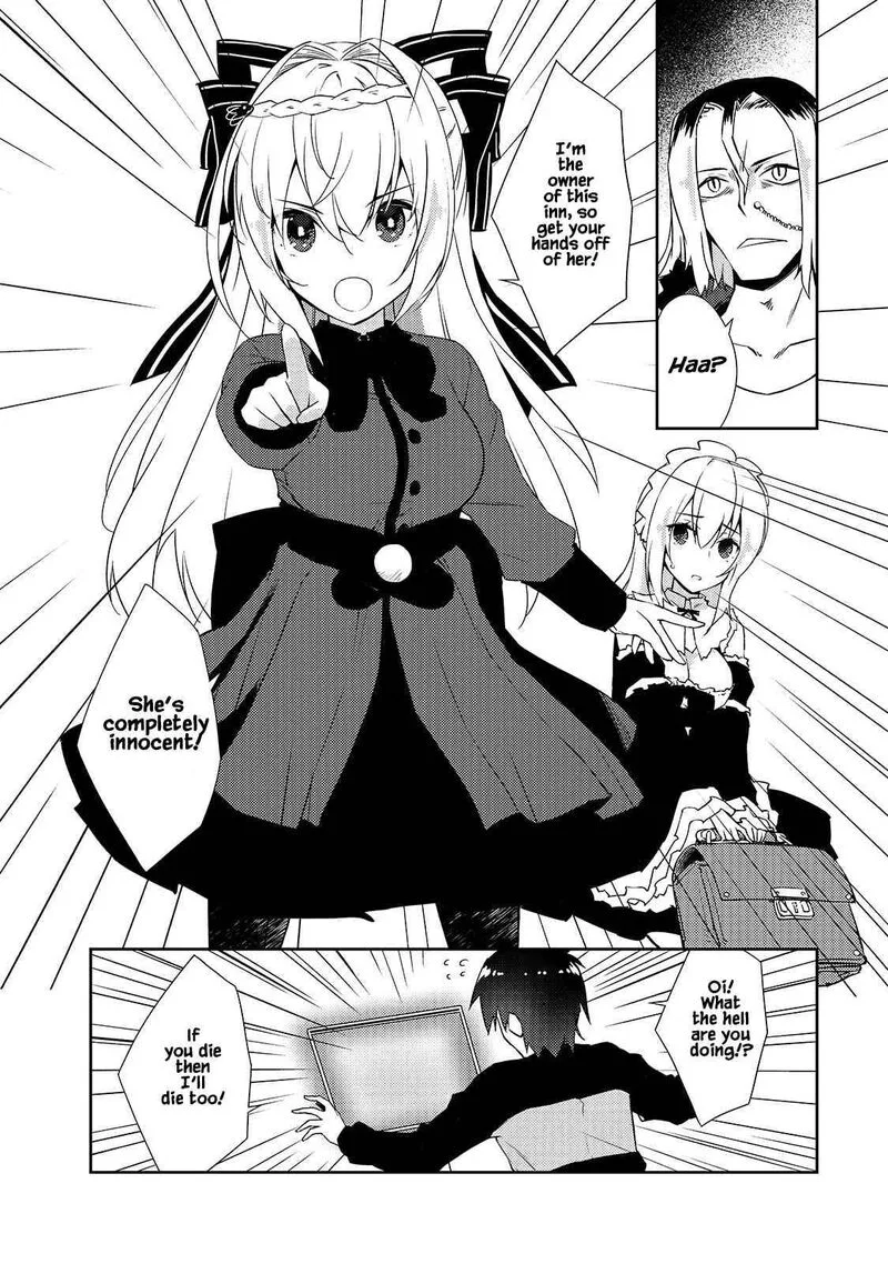 Zettai ni Hatarakitakunai Dungeon Master ga Damin wo Musaboru made Chapter 32 page 8