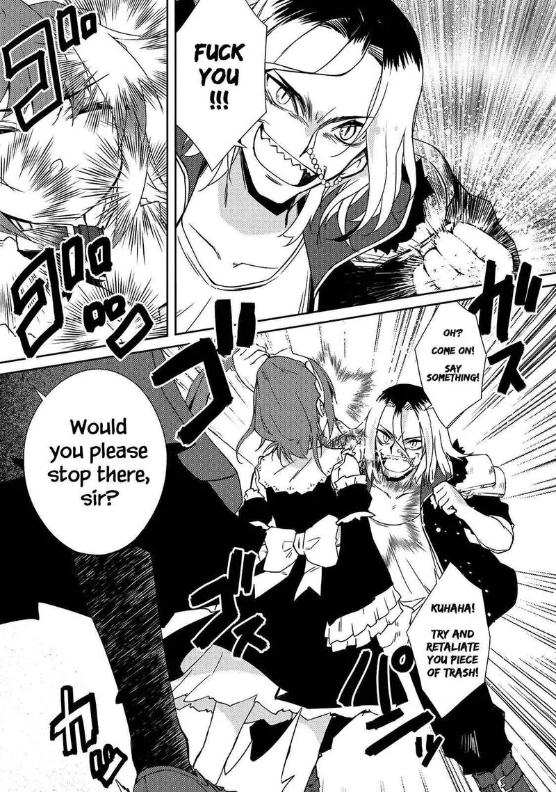 Zettai ni Hatarakitakunai Dungeon Master ga Damin wo Musaboru made Chapter 32 page 7