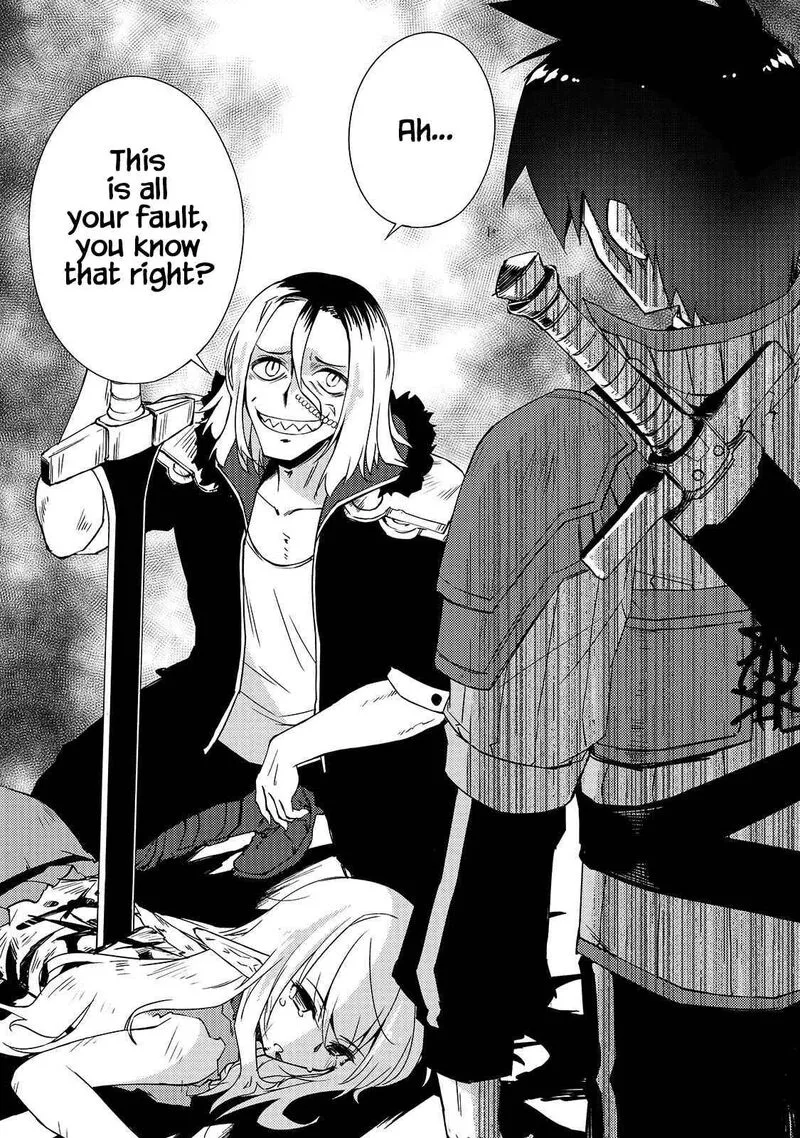 Zettai ni Hatarakitakunai Dungeon Master ga Damin wo Musaboru made Chapter 32 page 19