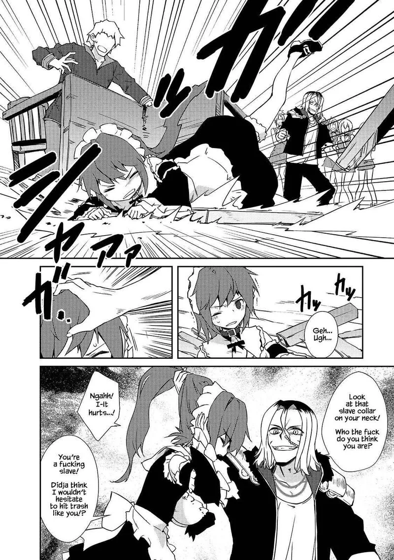 Zettai ni Hatarakitakunai Dungeon Master ga Damin wo Musaboru made Chapter 32 page 6