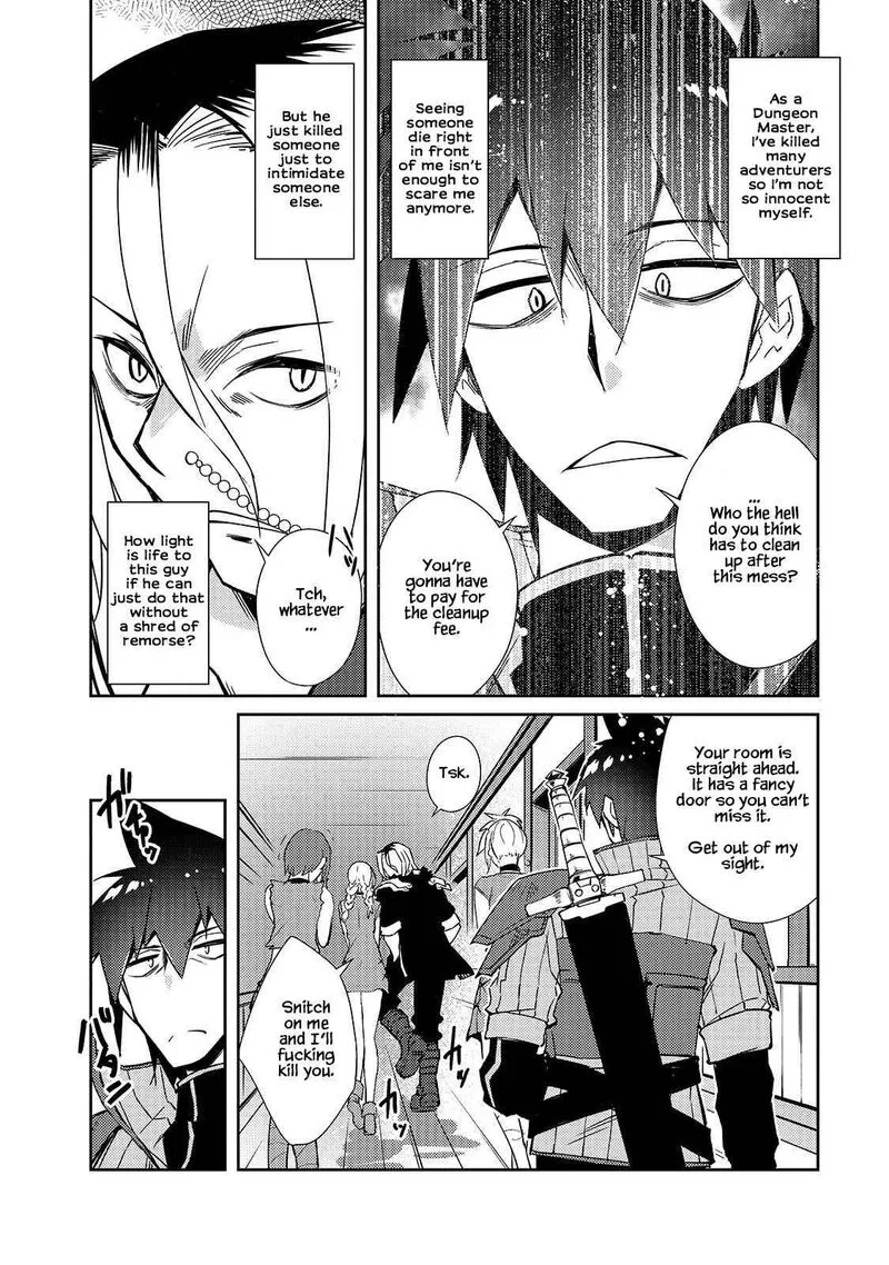 Zettai ni Hatarakitakunai Dungeon Master ga Damin wo Musaboru made Chapter 32 page 20