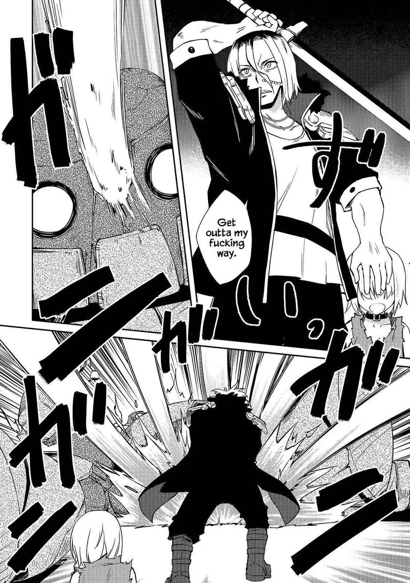 Zettai ni Hatarakitakunai Dungeon Master ga Damin wo Musaboru made Chapter 33 page 23