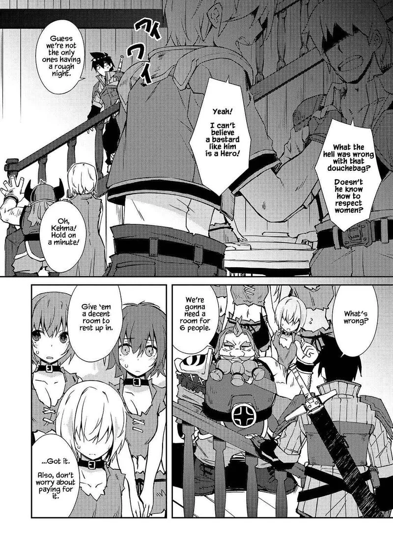 Zettai ni Hatarakitakunai Dungeon Master ga Damin wo Musaboru made Chapter 33 page 1