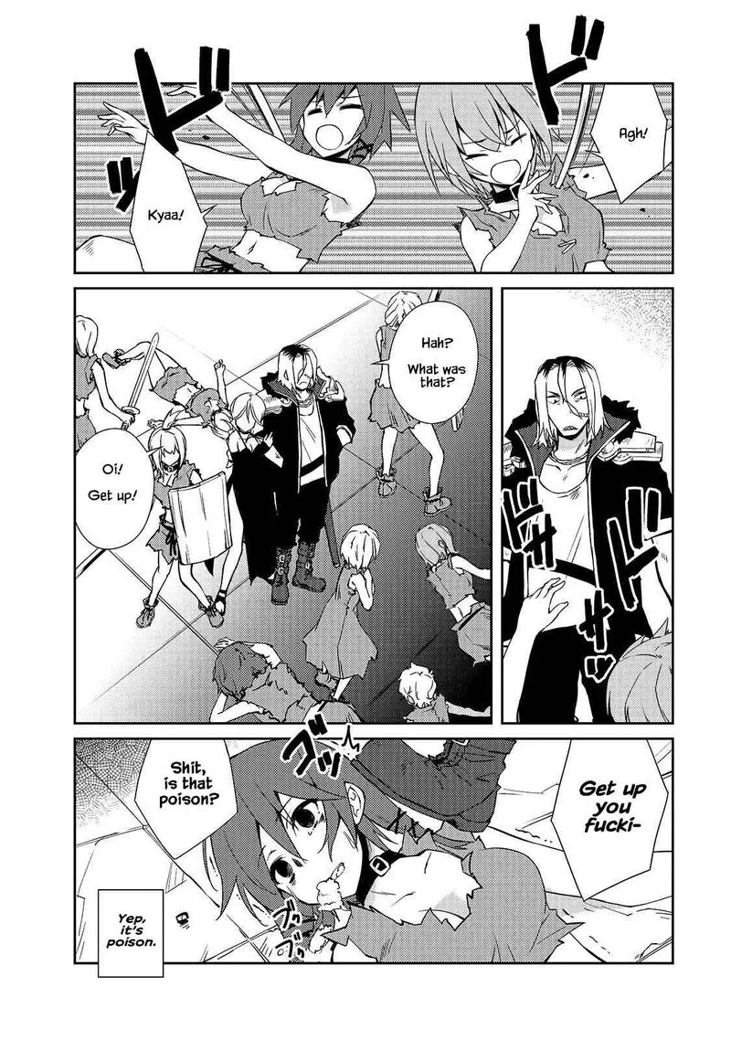 Zettai ni Hatarakitakunai Dungeon Master ga Damin wo Musaboru made Chapter 33 page 20
