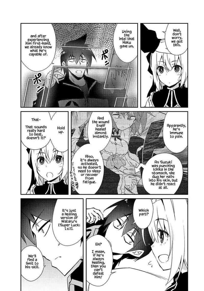 Zettai ni Hatarakitakunai Dungeon Master ga Damin wo Musaboru made Chapter 33 page 16