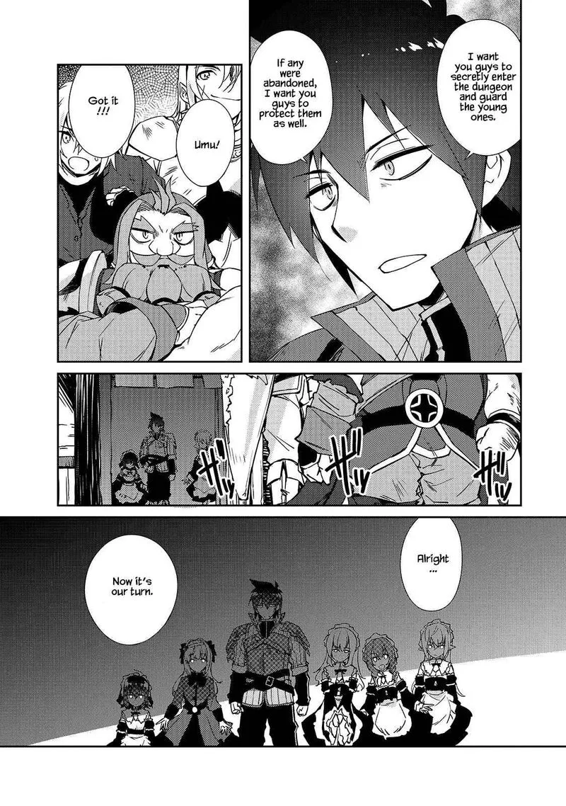 Zettai ni Hatarakitakunai Dungeon Master ga Damin wo Musaboru made Chapter 33 page 10