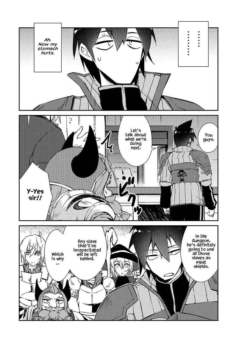 Zettai ni Hatarakitakunai Dungeon Master ga Damin wo Musaboru made Chapter 33 page 9