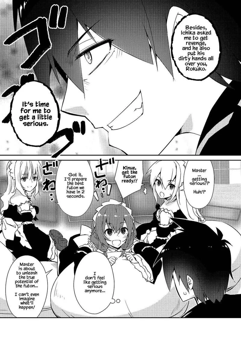 Zettai ni Hatarakitakunai Dungeon Master ga Damin wo Musaboru made Chapter 33 page 17