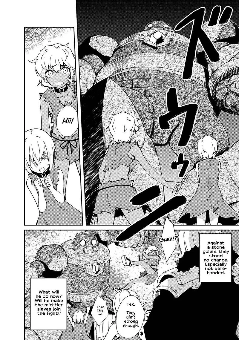 Zettai ni Hatarakitakunai Dungeon Master ga Damin wo Musaboru made Chapter 33 page 22