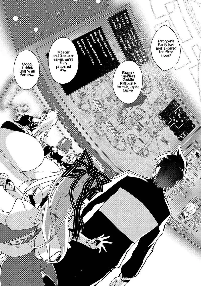Zettai ni Hatarakitakunai Dungeon Master ga Damin wo Musaboru made Chapter 33 page 11