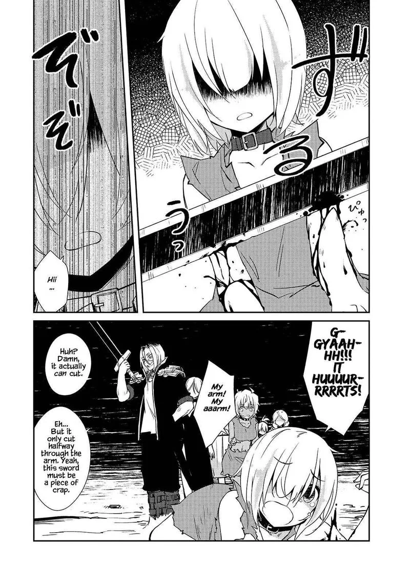 Zettai ni Hatarakitakunai Dungeon Master ga Damin wo Musaboru made Chapter 34 page 1