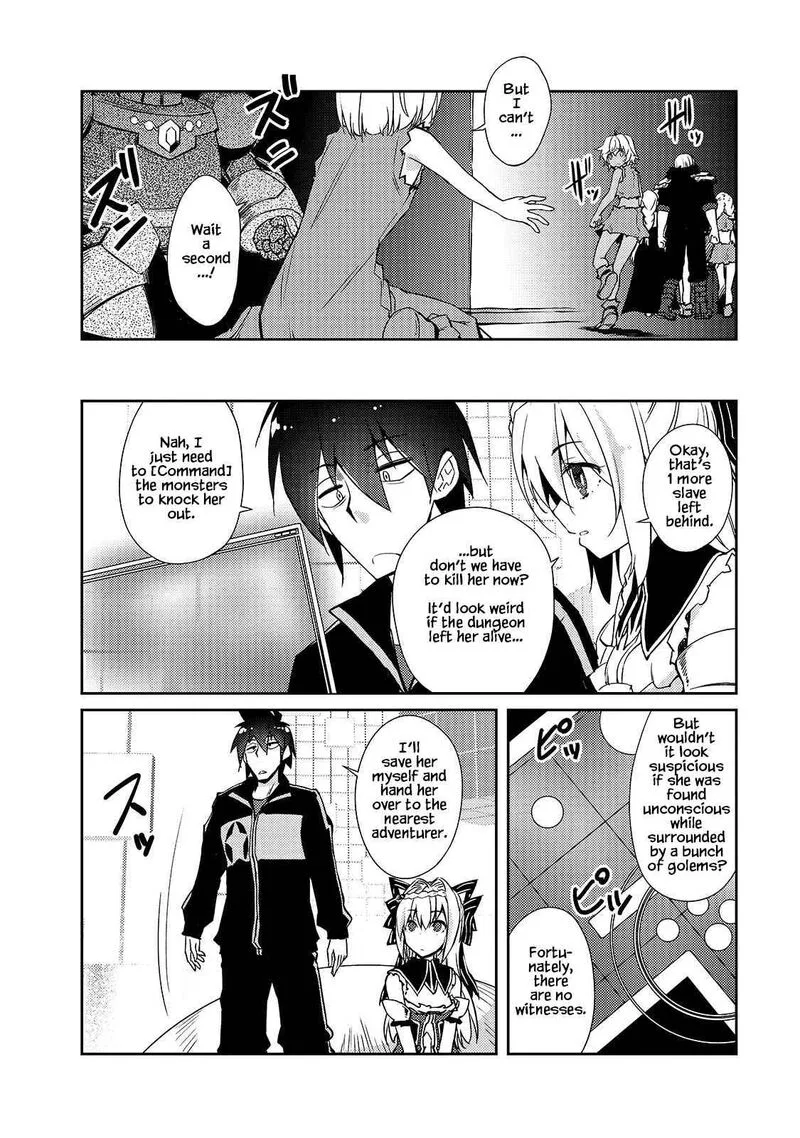 Zettai ni Hatarakitakunai Dungeon Master ga Damin wo Musaboru made Chapter 34 page 8