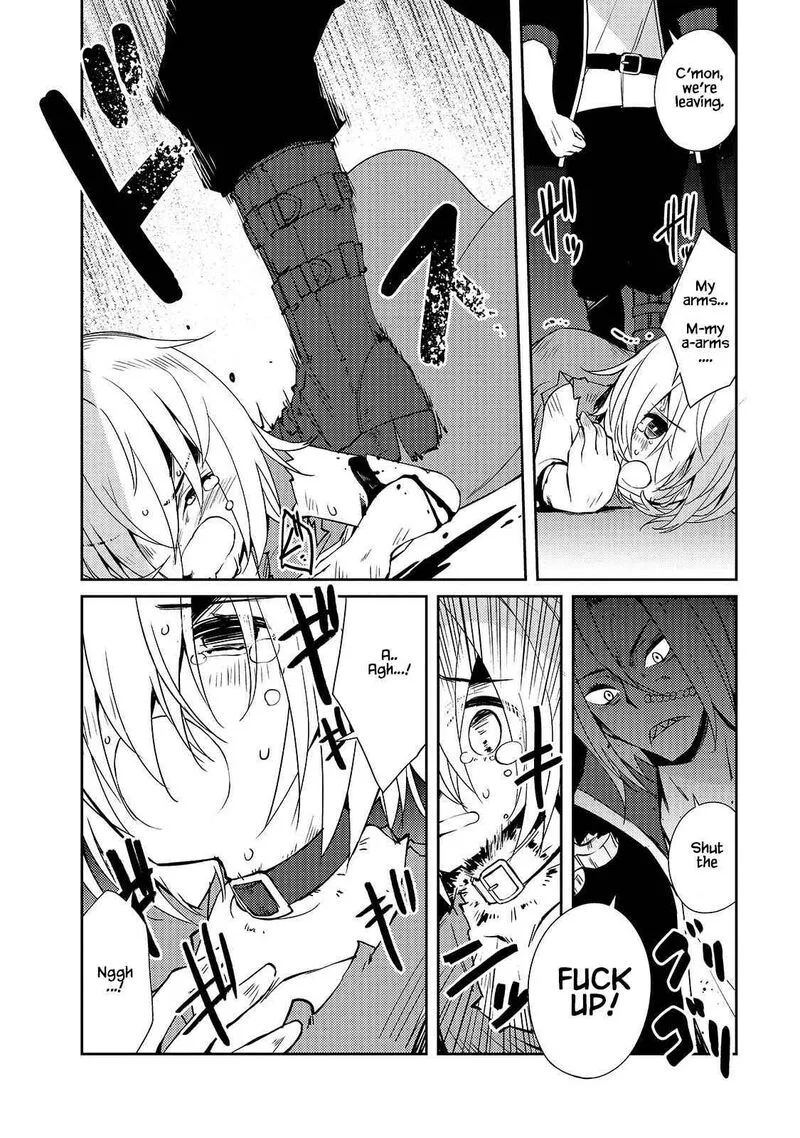 Zettai ni Hatarakitakunai Dungeon Master ga Damin wo Musaboru made Chapter 34 page 2