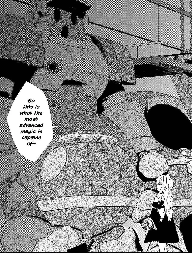 Zettai ni Hatarakitakunai Dungeon Master ga Damin wo Musaboru made Chapter 34 page 23