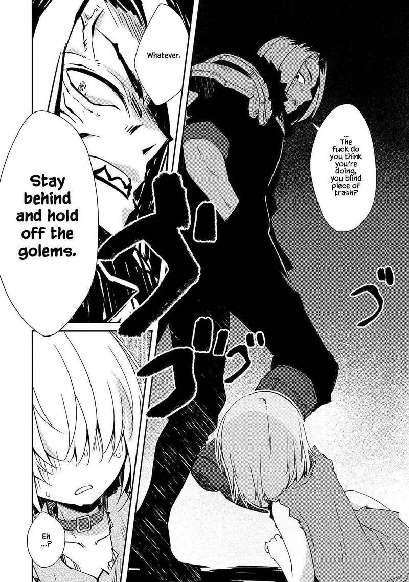 Zettai ni Hatarakitakunai Dungeon Master ga Damin wo Musaboru made Chapter 34 page 7