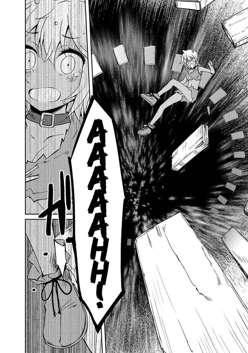 Zettai ni Hatarakitakunai Dungeon Master ga Damin wo Musaboru made Chapter 34 page 18