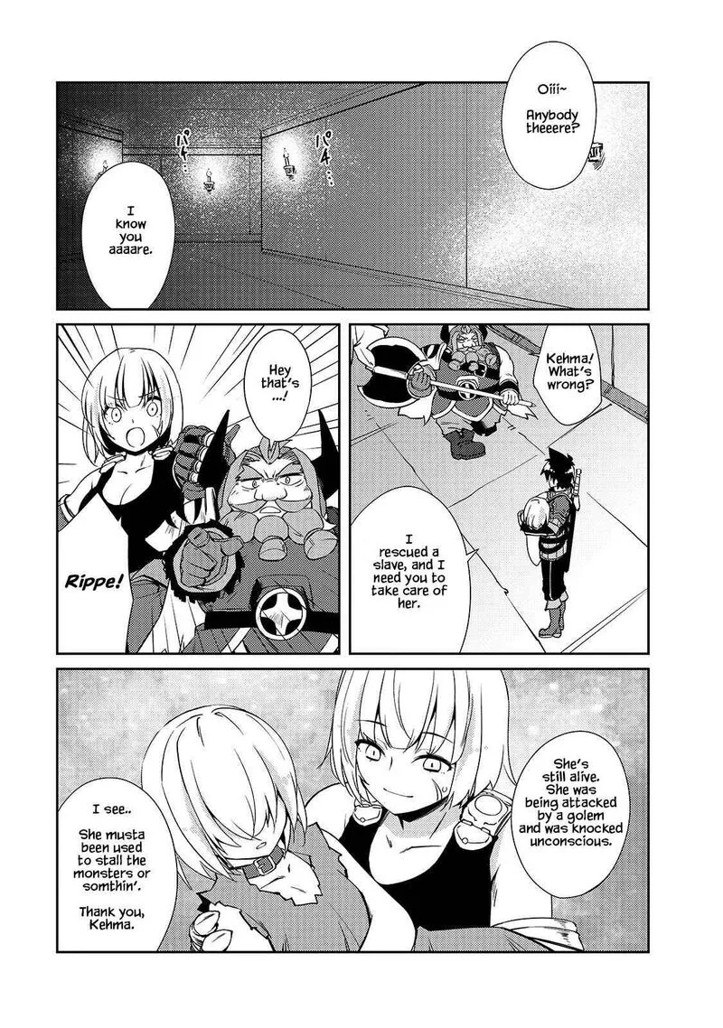 Zettai ni Hatarakitakunai Dungeon Master ga Damin wo Musaboru made Chapter 34 page 9