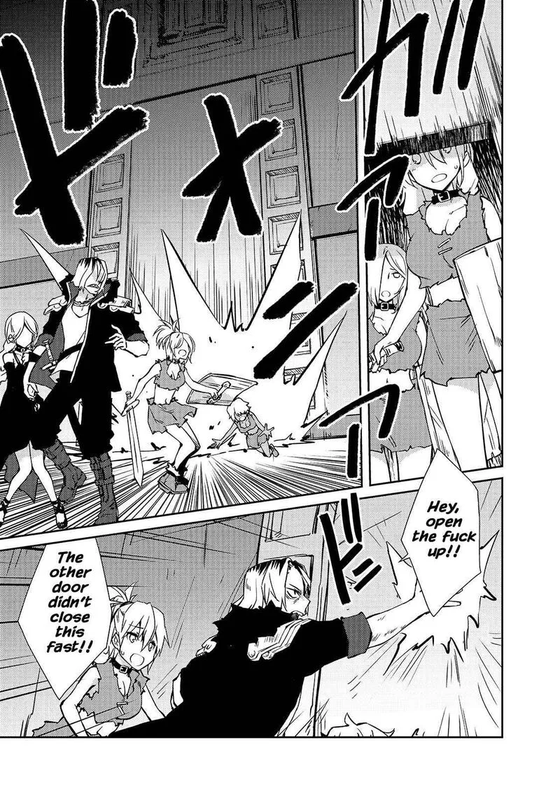 Zettai ni Hatarakitakunai Dungeon Master ga Damin wo Musaboru made Chapter 34 page 13