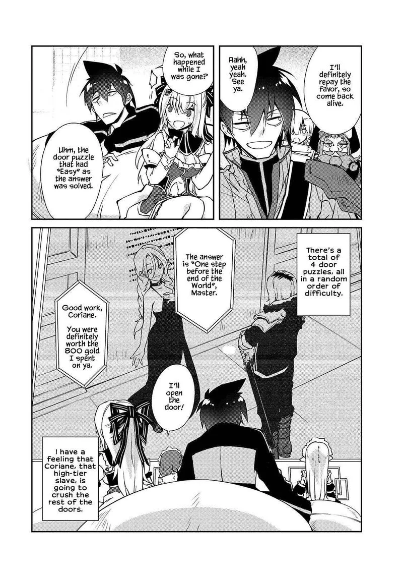 Zettai ni Hatarakitakunai Dungeon Master ga Damin wo Musaboru made Chapter 34 page 11