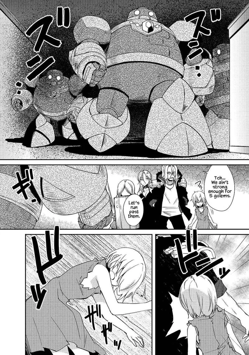 Zettai ni Hatarakitakunai Dungeon Master ga Damin wo Musaboru made Chapter 34 page 6