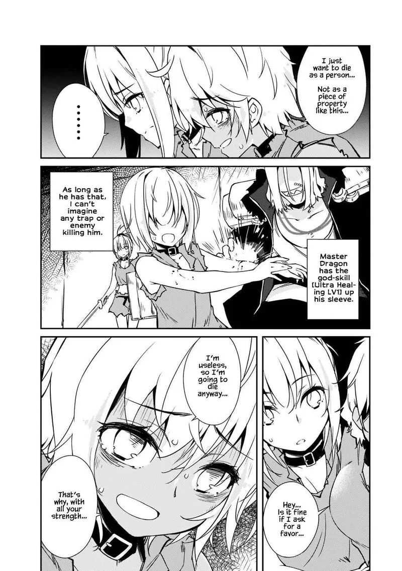 Zettai ni Hatarakitakunai Dungeon Master ga Damin wo Musaboru made Chapter 35 page 4