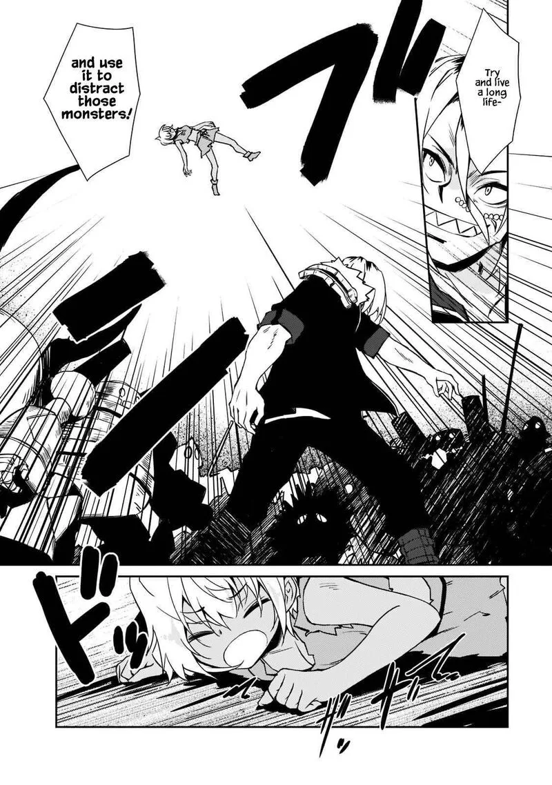 Zettai ni Hatarakitakunai Dungeon Master ga Damin wo Musaboru made Chapter 35 page 8
