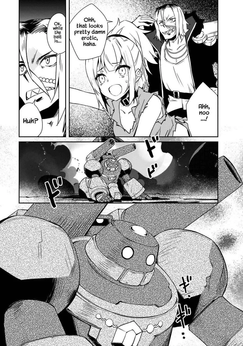 Zettai ni Hatarakitakunai Dungeon Master ga Damin wo Musaboru made Chapter 35 page 11