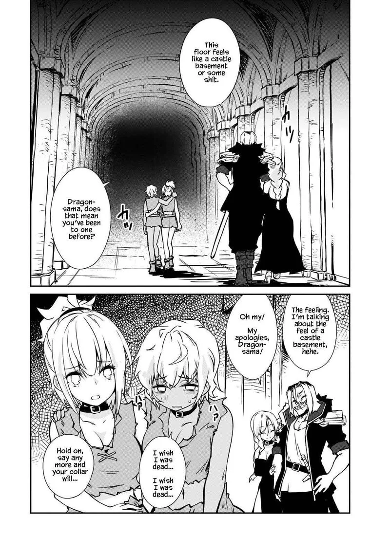Zettai ni Hatarakitakunai Dungeon Master ga Damin wo Musaboru made Chapter 35 page 3