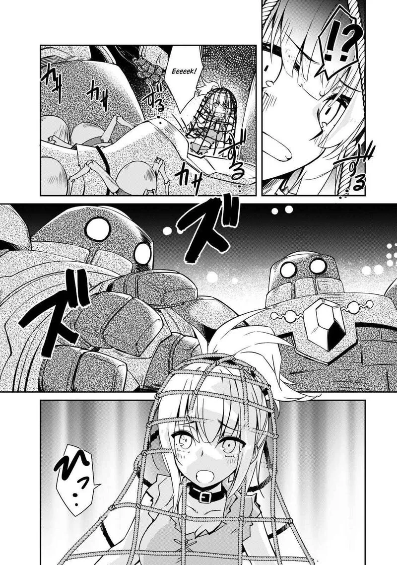 Zettai ni Hatarakitakunai Dungeon Master ga Damin wo Musaboru made Chapter 35 page 16