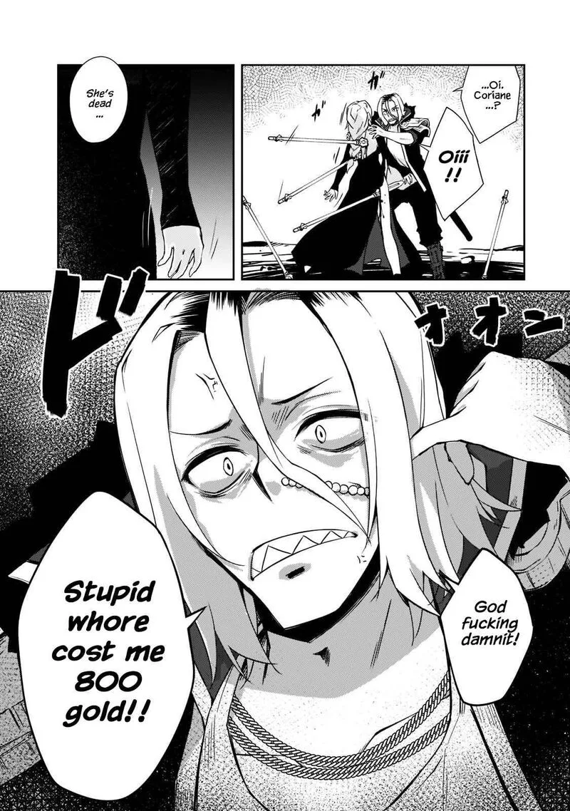 Zettai ni Hatarakitakunai Dungeon Master ga Damin wo Musaboru made Chapter 36 page 10