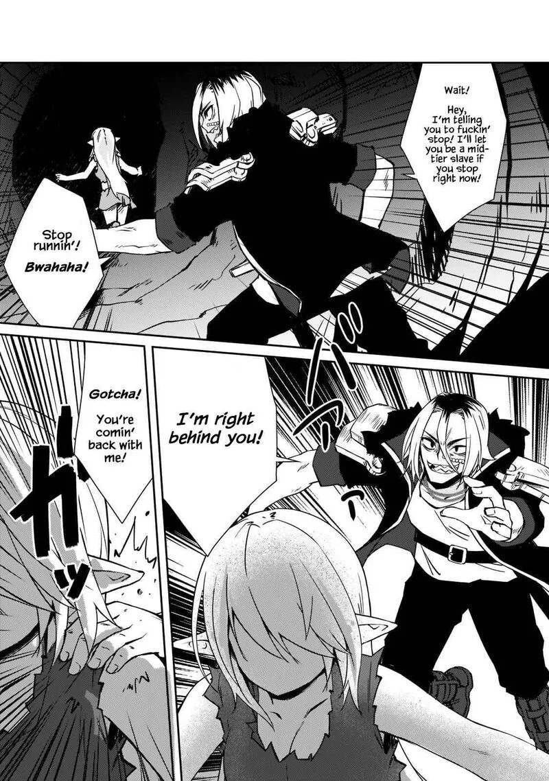 Zettai ni Hatarakitakunai Dungeon Master ga Damin wo Musaboru made Chapter 36 page 19