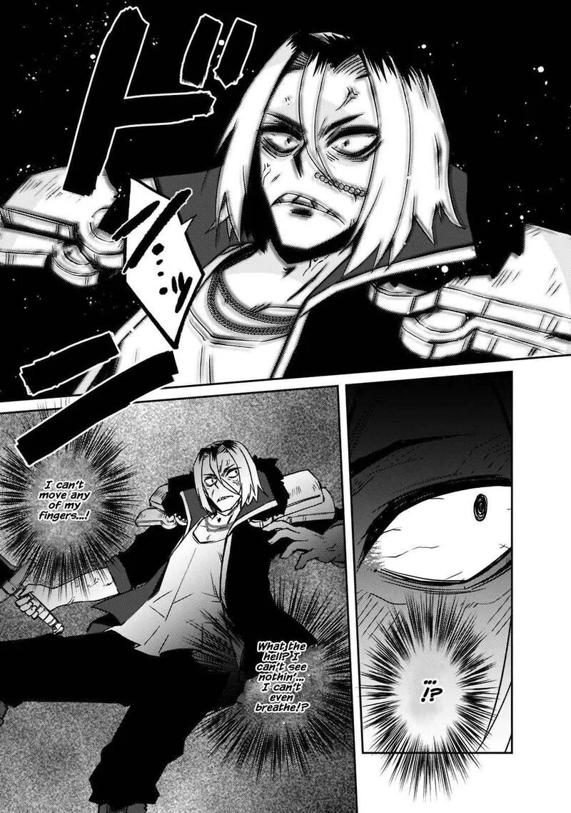 Zettai ni Hatarakitakunai Dungeon Master ga Damin wo Musaboru made Chapter 36 page 21