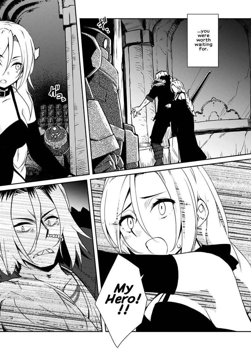 Zettai ni Hatarakitakunai Dungeon Master ga Damin wo Musaboru made Chapter 36 page 7