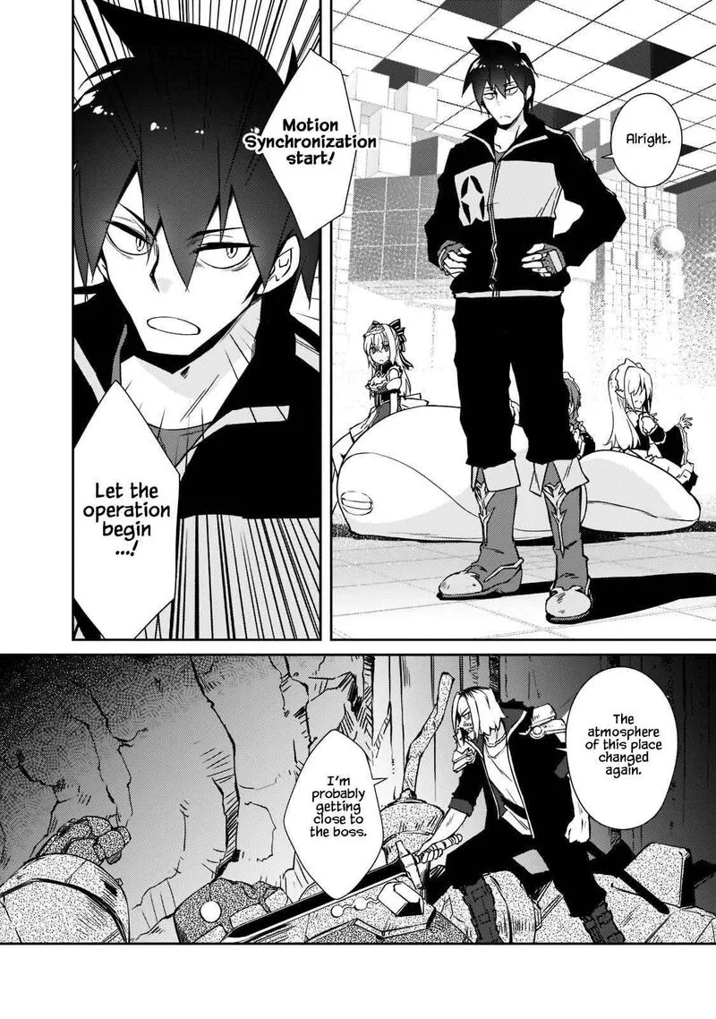 Zettai ni Hatarakitakunai Dungeon Master ga Damin wo Musaboru made Chapter 36 page 16