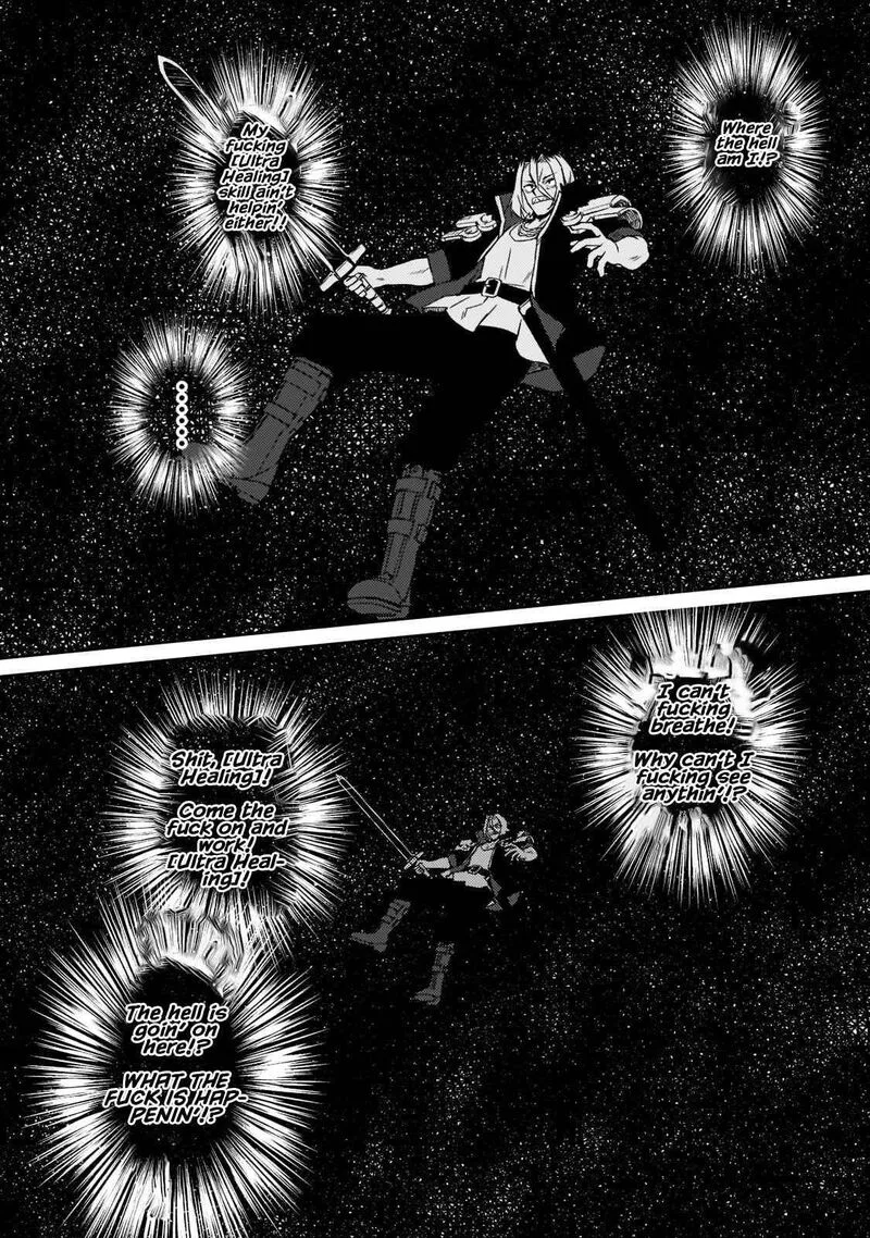 Zettai ni Hatarakitakunai Dungeon Master ga Damin wo Musaboru made Chapter 36 page 22