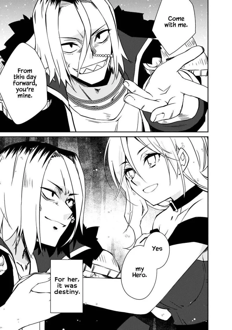 Zettai ni Hatarakitakunai Dungeon Master ga Damin wo Musaboru made Chapter 36 page 5