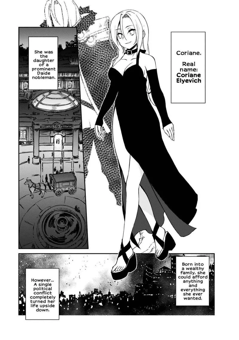 Zettai ni Hatarakitakunai Dungeon Master ga Damin wo Musaboru made Chapter 36 page 3