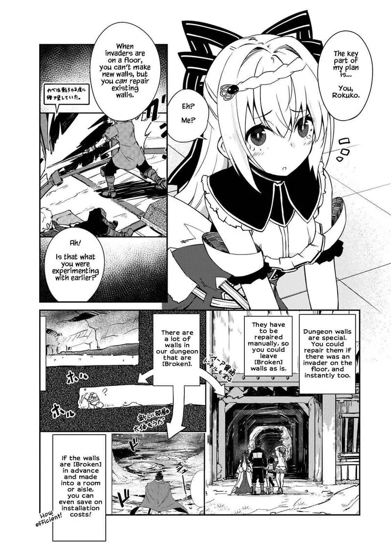 Zettai ni Hatarakitakunai Dungeon Master ga Damin wo Musaboru made Chapter 36 page 14