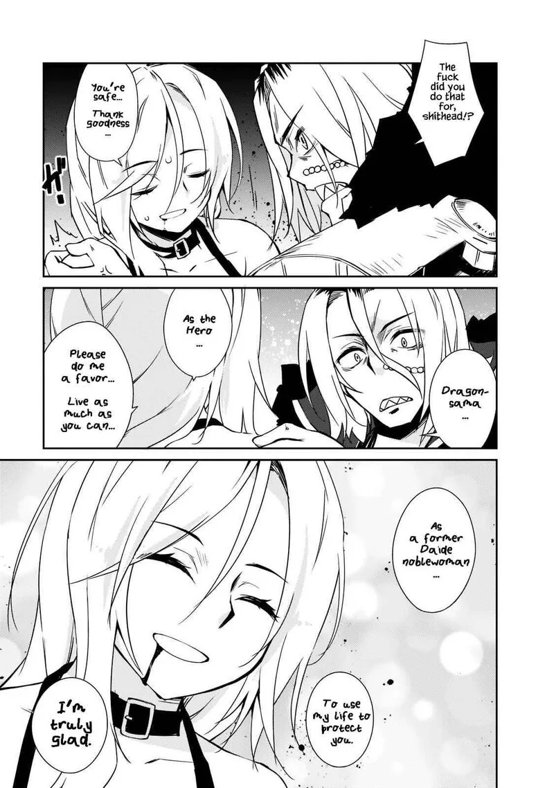 Zettai ni Hatarakitakunai Dungeon Master ga Damin wo Musaboru made Chapter 36 page 9