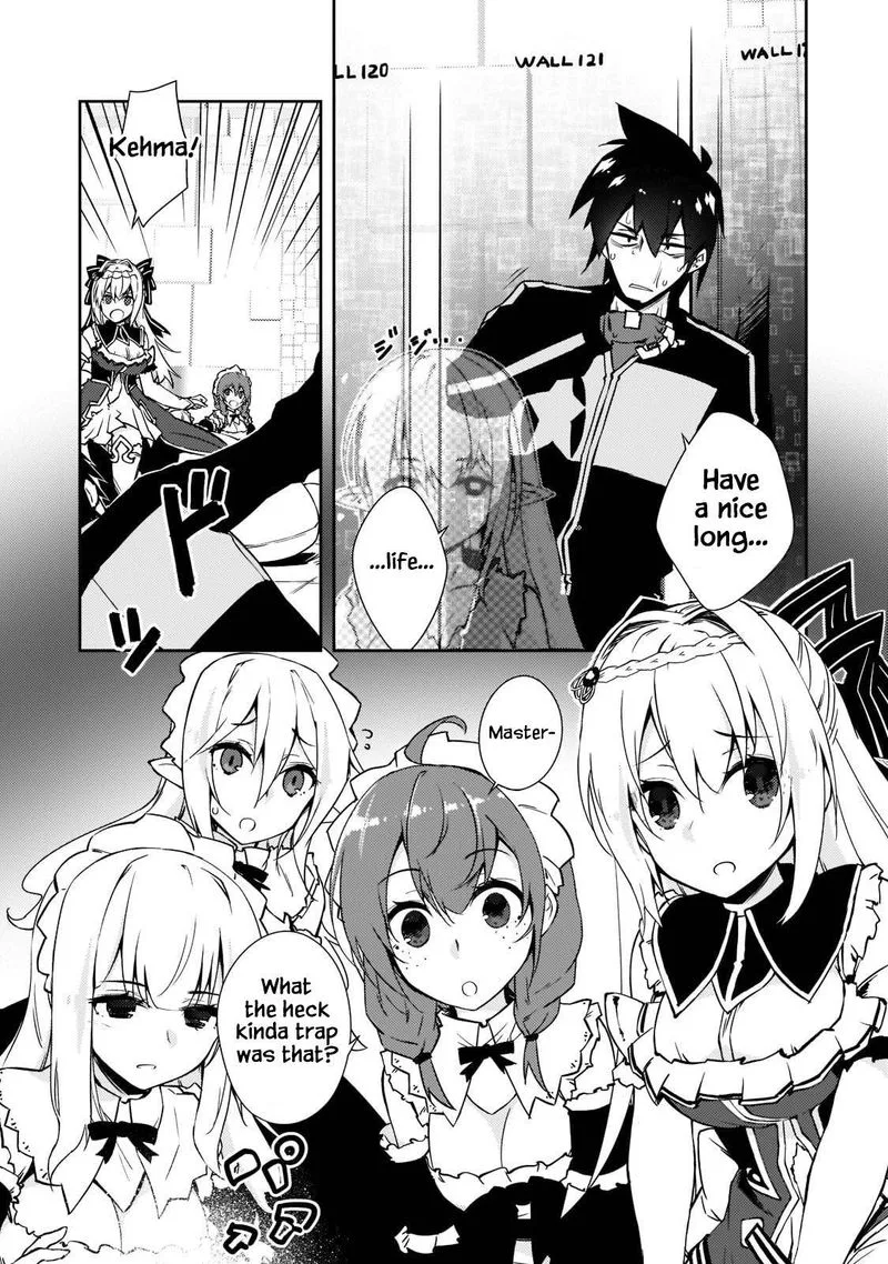 Zettai ni Hatarakitakunai Dungeon Master ga Damin wo Musaboru made Chapter 37 page 2