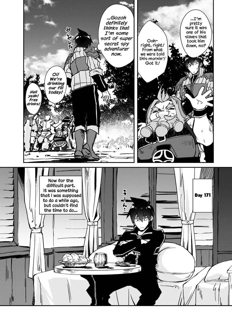 Zettai ni Hatarakitakunai Dungeon Master ga Damin wo Musaboru made Chapter 37 page 12